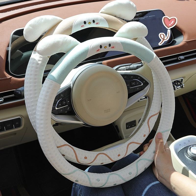 CRH Cool Feeling Silk Square Embossed Car Steering Wheel Cover - 15 Inch Universal Silicone Protecto